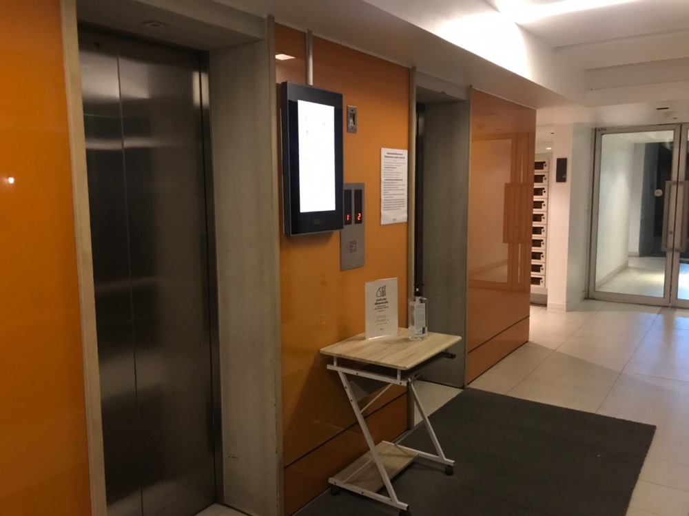 For Rent My Condo Sukhumvit 103