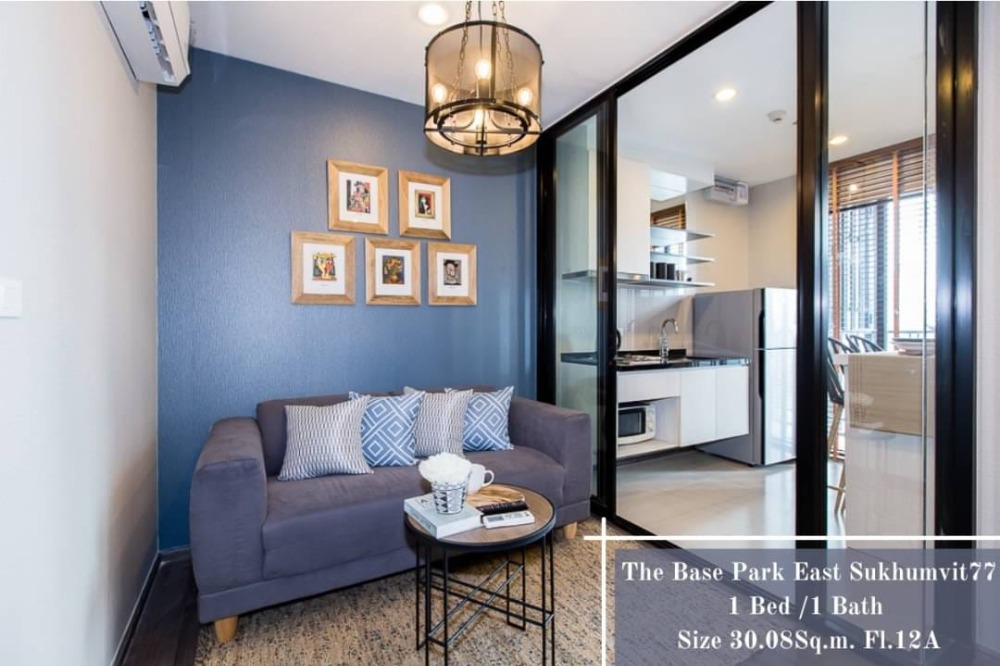 Condo For Rent : The Base Park East Sukhumvit 77  เดอะ เบส พาร์คอีท สุขุมวิท 77 (AS-02) บีทีเอส อ่อนนุช