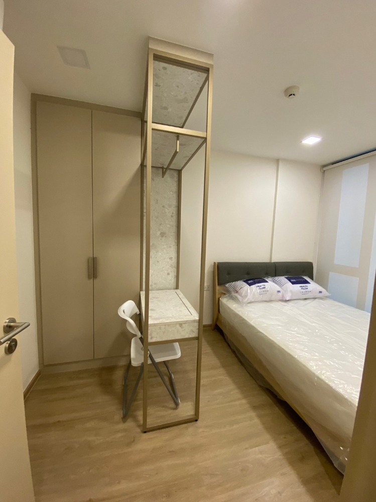 คอนโด ให้เช่า : The Nest Chula Samya ( MRT สามย่าน ) AP-02