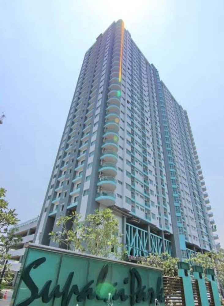 ✨Condo for Rent :  Supalai Park Asoke-Ratchada (( MRT Rama 9 )) AP-02 line : @condo91