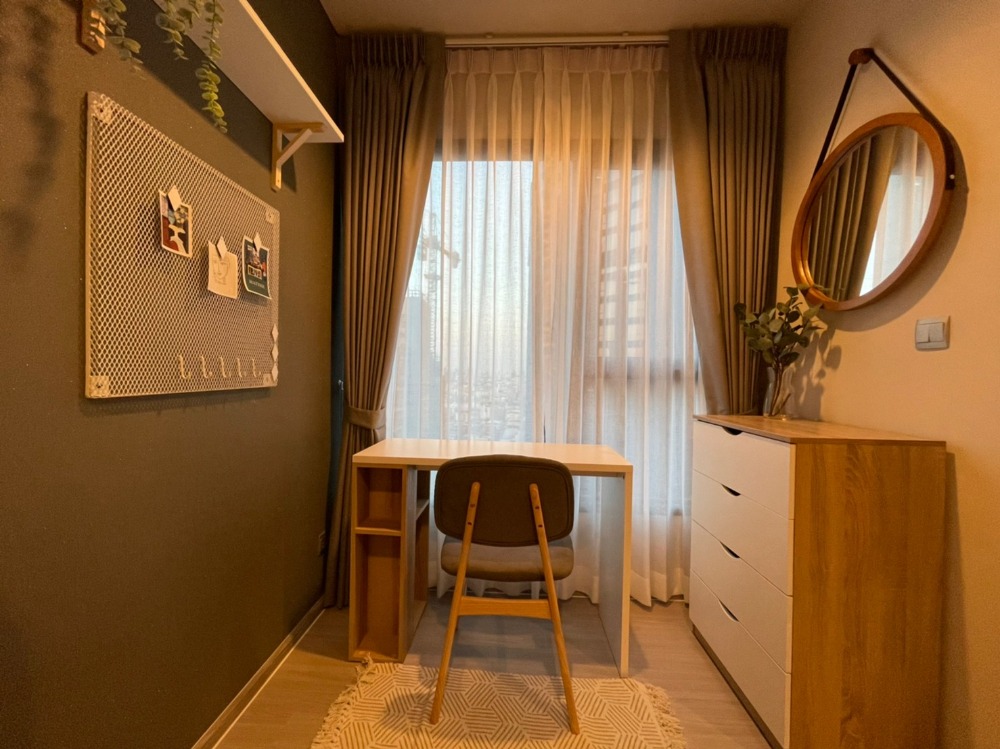 Condo for rent : Life Asoke - Rama 9  ( MRT พระราม 9 station ) MK-02