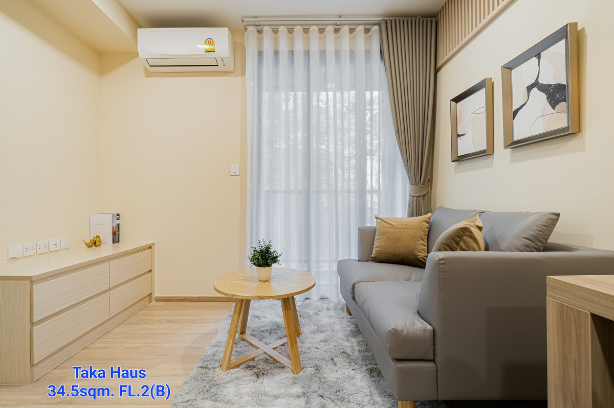 ให้เช่าคอนโด ทากะ เฮ้าส์ (บีทีเอสเอกมัย)  (SA-01)