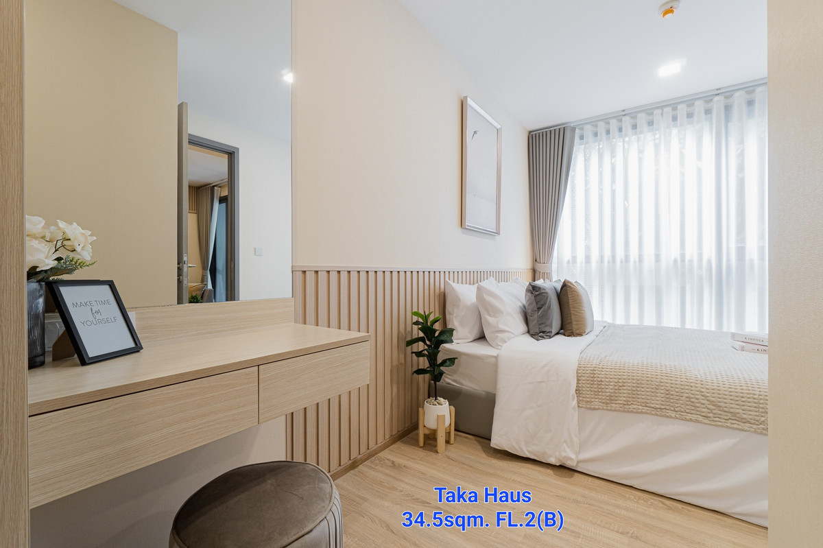 ให้เช่าคอนโด ทากะ เฮ้าส์ (บีทีเอสเอกมัย)  (SA-01)