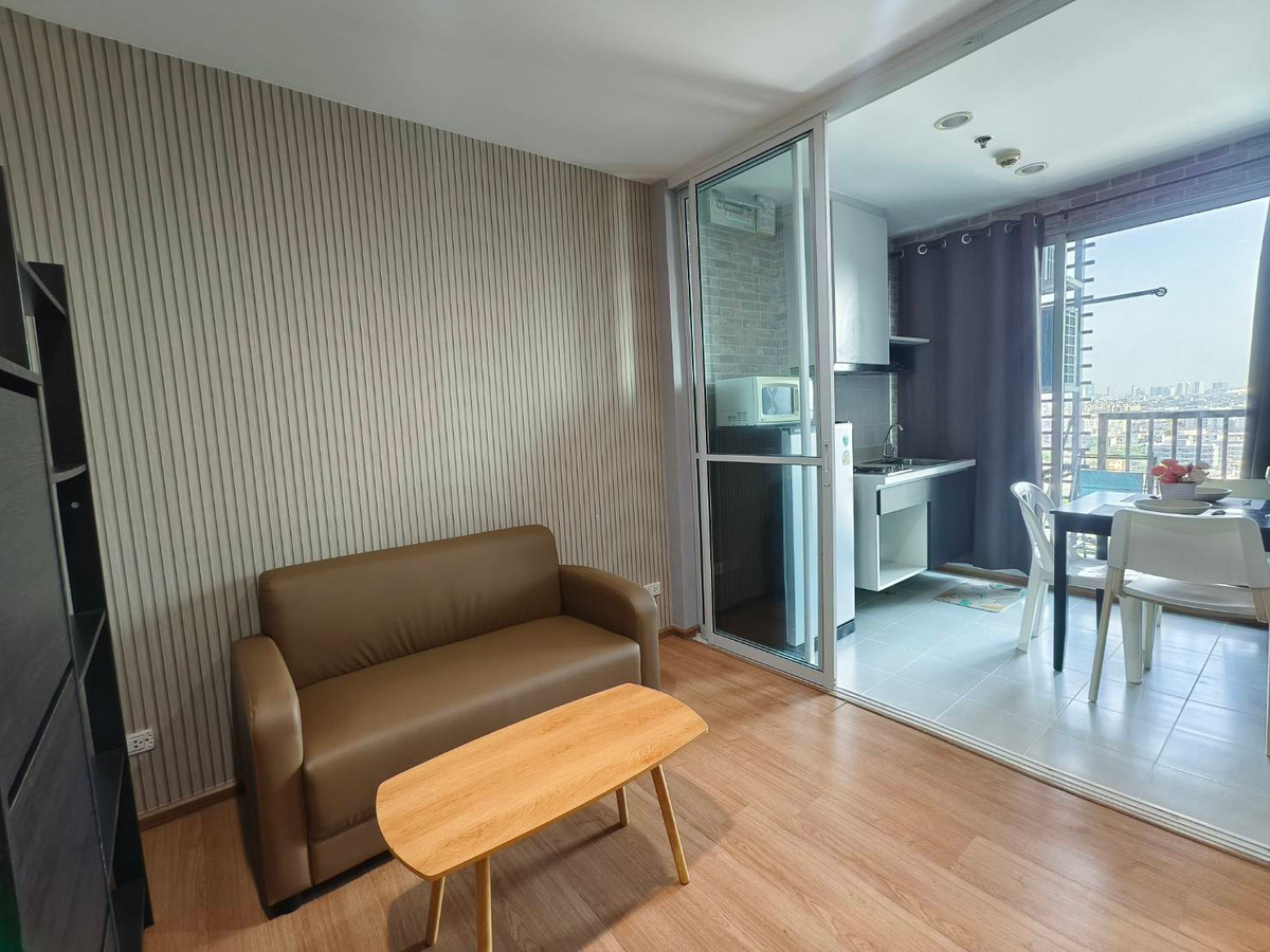 คอนโด ให้เช่า :  The Base Sukhumvit 77 (เดอะ เบส สุขุมวิท 77) ((BTS Onnut อ่อนนุช )) MK-02  line @livingbkk