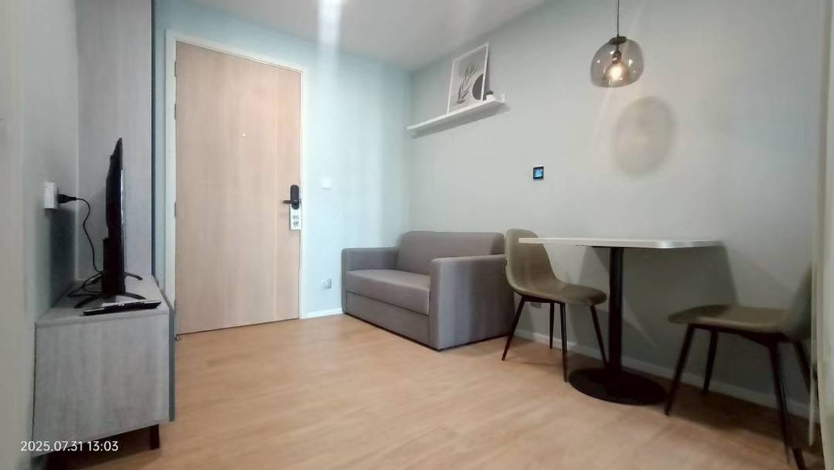 คอนโดให้เช่า : แอทโมซ คาแนล รังสิต (Atmoz Kanaal Rangsit)  MK-02 line @livingbkk