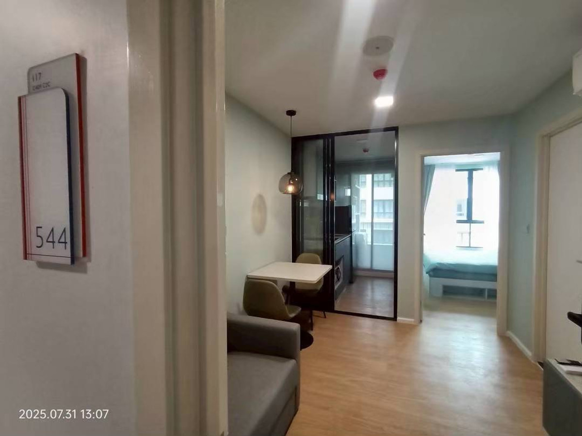 คอนโดให้เช่า : แอทโมซ คาแนล รังสิต (Atmoz Kanaal Rangsit)  MK-02 line @livingbkk