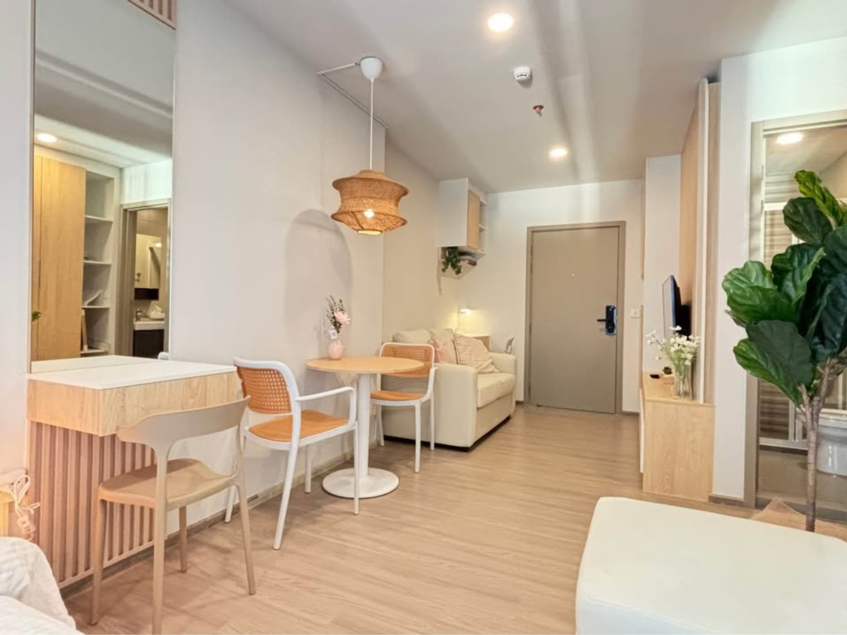 ให้เช่าคอนโด แอสปาย สุขุมวิท - พระราม 4 (บีทีเอสพระโขนง) (SA-01)