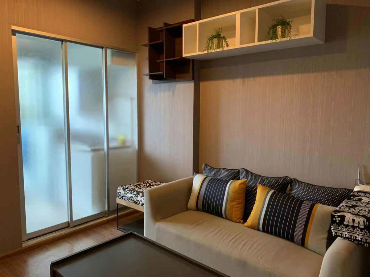 ให้เช่าคอนโด ยู ดีไลท์ หัวหมาก สเตชั่น (SA-01)