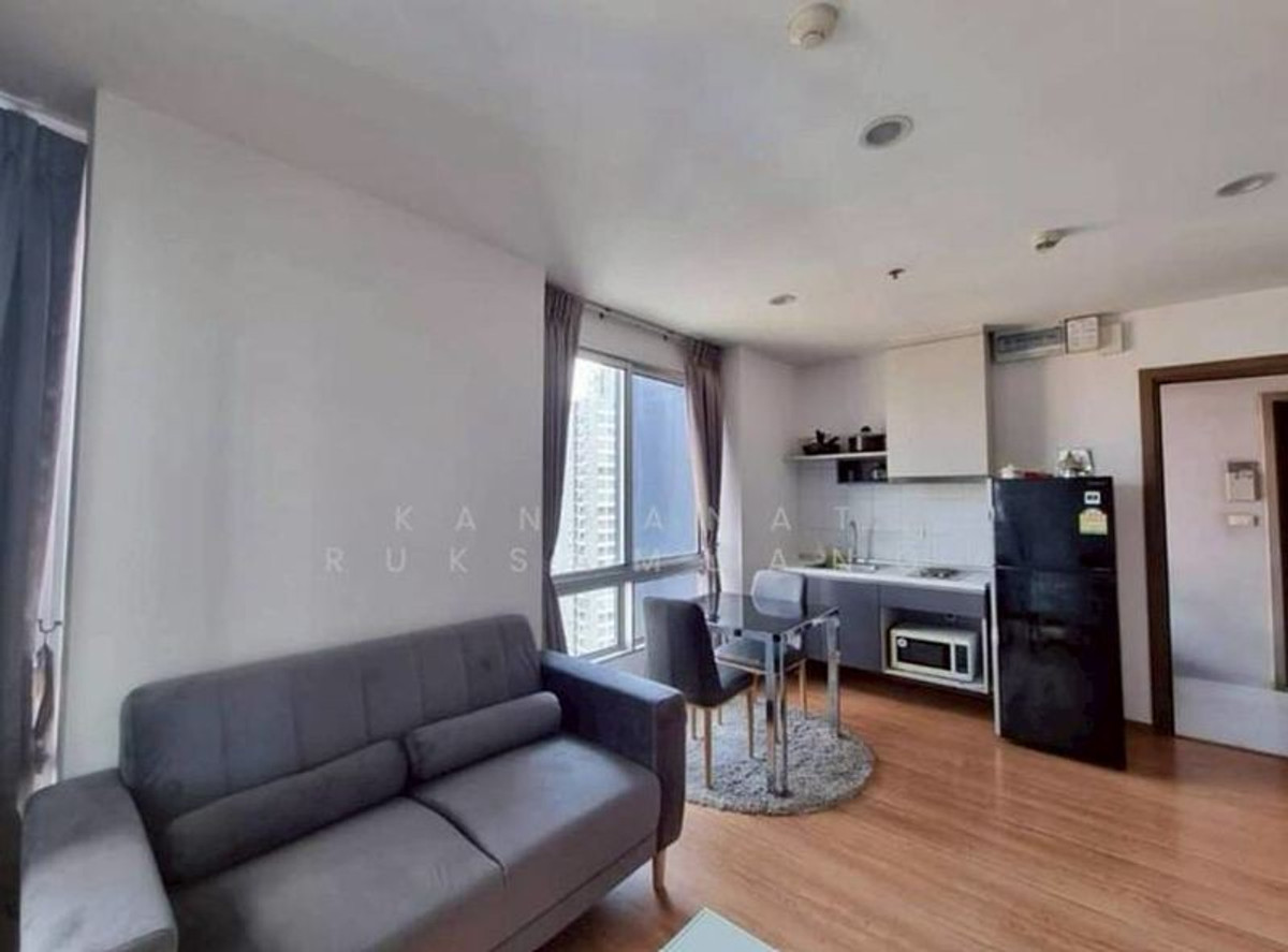 คอนโด ให้เช่า :  The Base Sukhumvit 77 (เดอะ เบส สุขุมวิท 77) ((BTS Onnut )) MK-02  line @livingbkk