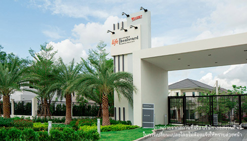 banner-project-details