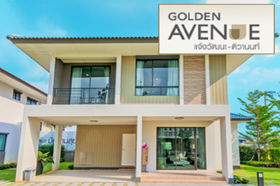 โกลเด้น-อเวนิว-แจ้งวัฒนะ-ติวานนท์