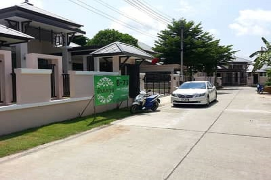 บ้านปราณ-ภูเก็ต