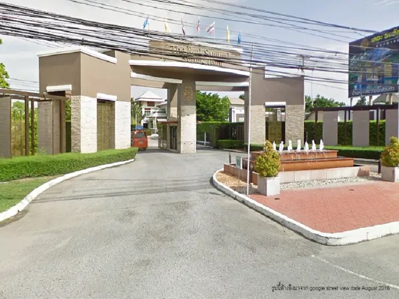 สามมุขธานี